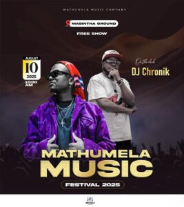 Lulu – Khetchemu